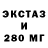 КЕТАМИН VHQ WorldTrend