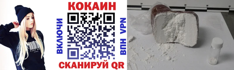 mega онион  Покачи  Cocaine Columbia 