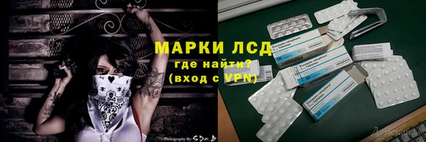 МДПВ Алексеевка