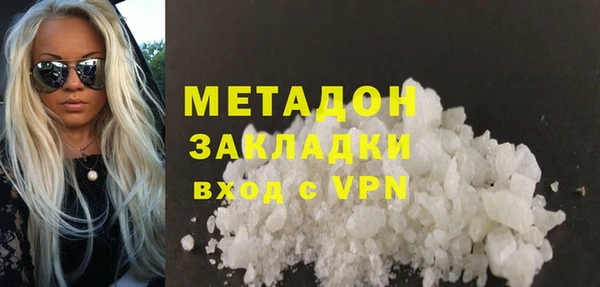МДПВ Алексеевка