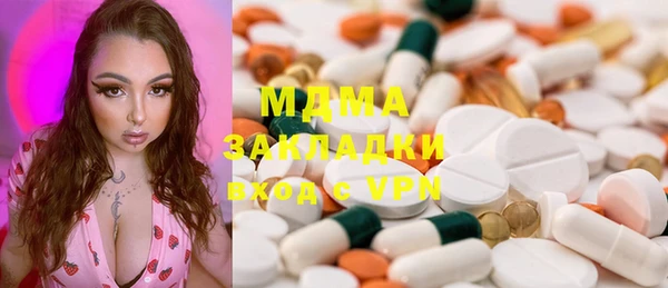 тгк Алексин