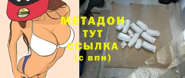МДПВ Алексеевка