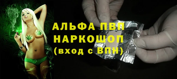 МДПВ Алексеевка