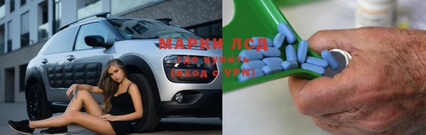 тгк Алексин