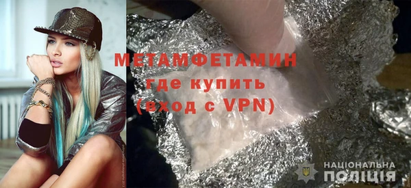 МДПВ Алексеевка