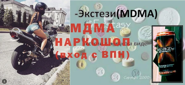 МДПВ Алексеевка