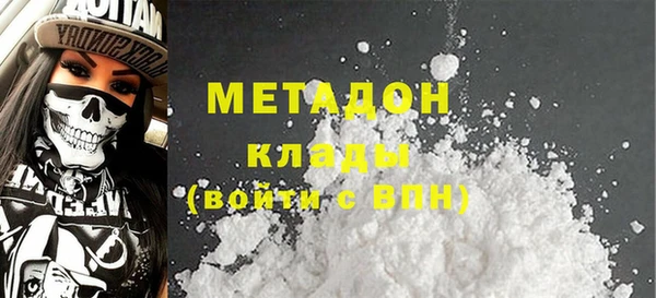 Альфа ПВП Алзамай