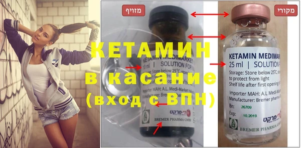Альфа ПВП Алзамай