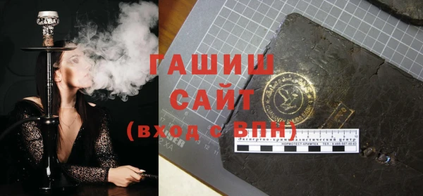 Альфа ПВП Алзамай