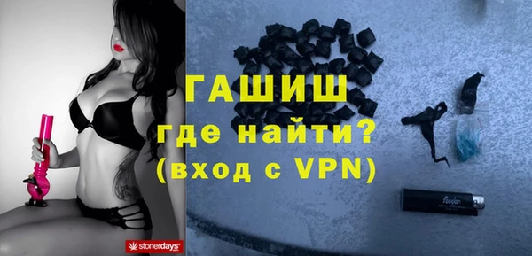 тгк Алексин