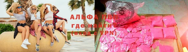 тгк Алексин