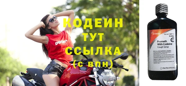 Альфа ПВП Алзамай