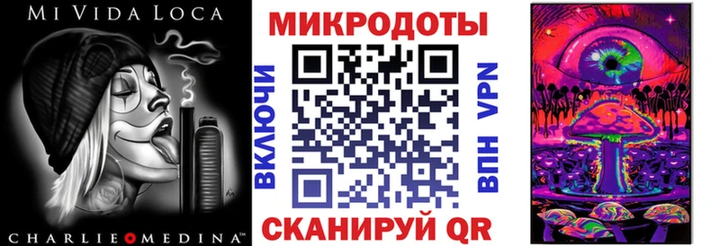Галлюциногенные грибы GOLDEN TEACHER  blacksprut tor  Покачи 